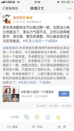 免费一级域名永久