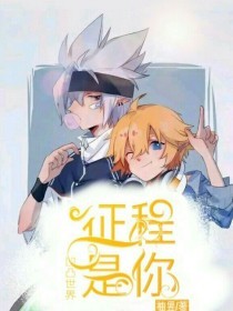 十大禁用app软件免费下载大全